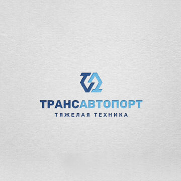 Логотип для официального дилера грузовой и спецтехники.