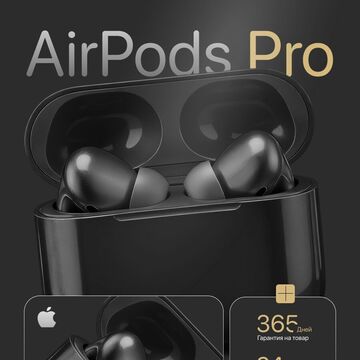 Карточка для продвижения продукта в соц. сетях