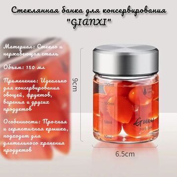 Карточка товара