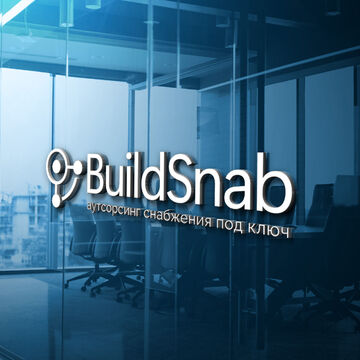 Логотип "БилдСнаб"