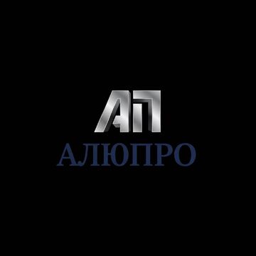 Логотип для нового бренда "АЛЮПРО".