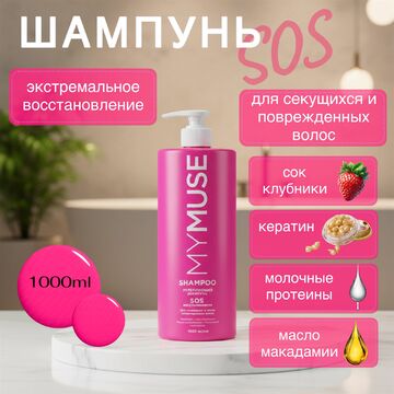 Карточка товара для маркетплейса