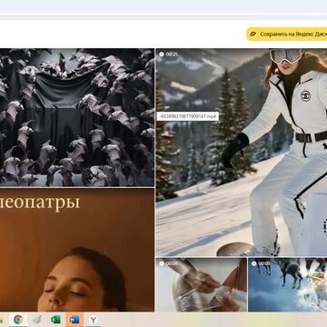 Видео портфолио на диске
