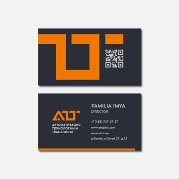 Визитка - АТТ (приборостроение и технологии)