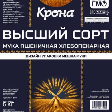 Дизайн-макет для мешка с мукой