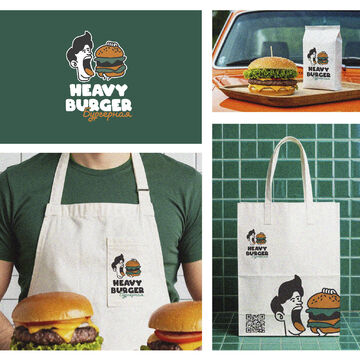 Логотип для бургерной "Heavy Burger"