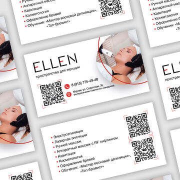 Дизайн двусторонней визитки