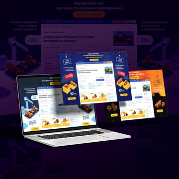 Дизайн брендирования страниц сайта