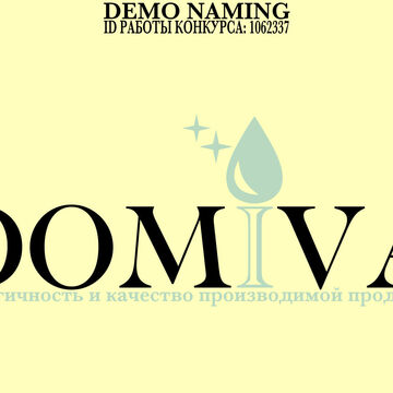 DEMO NAMING