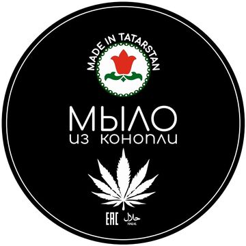 Этикетка для мыла