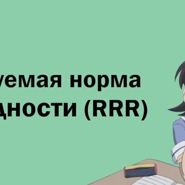 Создание шаблона для блога