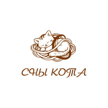 Логотип для организации  по производству шнуров для рукоделия