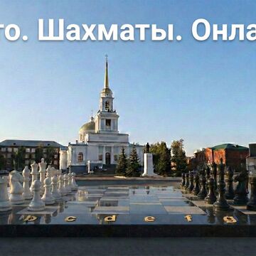 Дизайн сезонных картинок для постов шахматного клуба