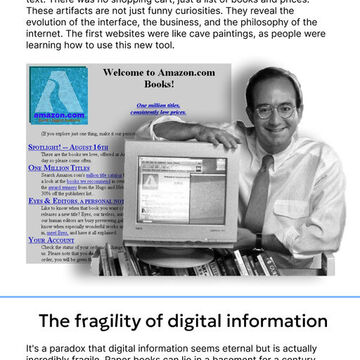 Логнрид "Internet Archive". Минимализм