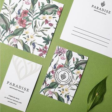 Брендинг для салонов цветов "Paradise"