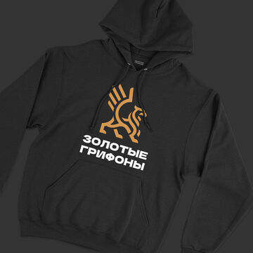 Логотип для детского благотворительного фонда "Золотые грифоны"
