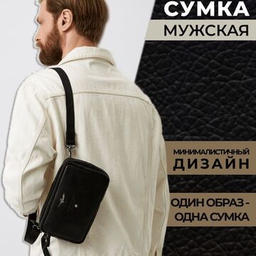 Дизайн карточки для маркетплейса