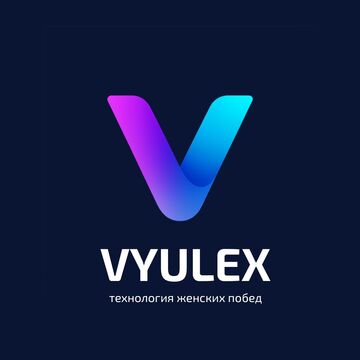 Косметика женских побед