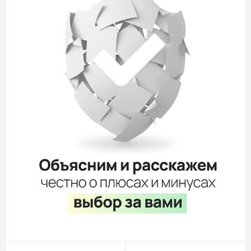 Серия плакатов для&nbsp;юридической фирмы