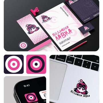 ЛОГОТИП "Ведьмина лавка"