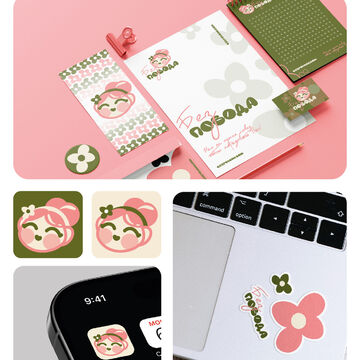 ЛОГОТИП "Без повода"