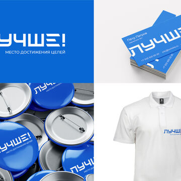 логотип для закрытого бизнес -клуба 400