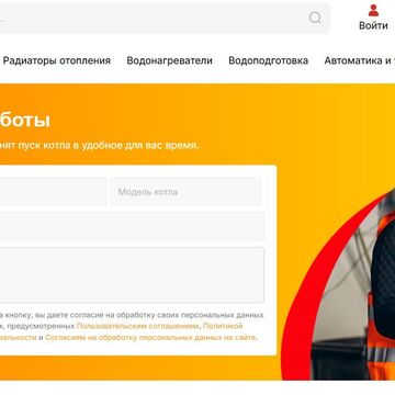 Разработка кастомных компонентов 1С-Битрикс