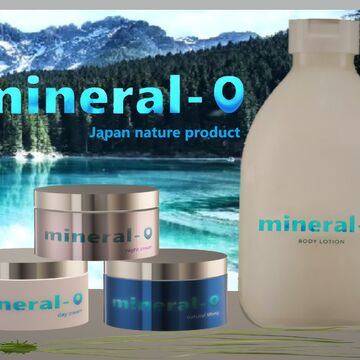 Японская минеральная уходовая косметика