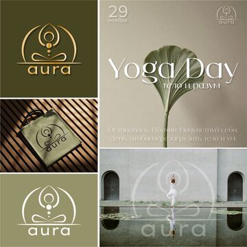 Логотип для студии йоги