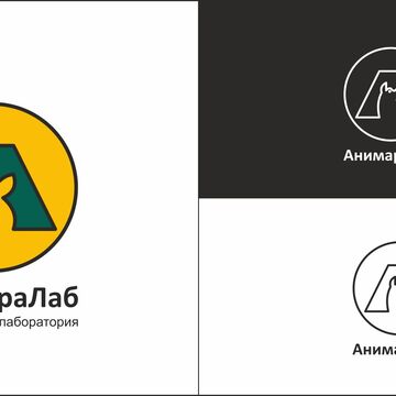 логотип АнимараЛаб