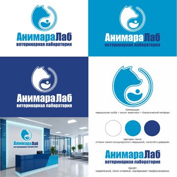 разработка логотипа