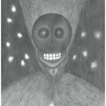 ХХХ