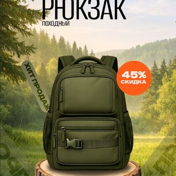 Дизайн карточки