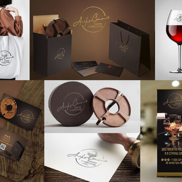 ФС  мастерской по изготовлению предметов интерьера.