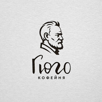 Логотип для премиальной кофейни