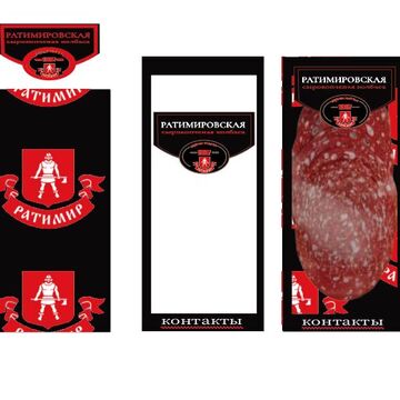 Разработка логотипа, фирменный стиль