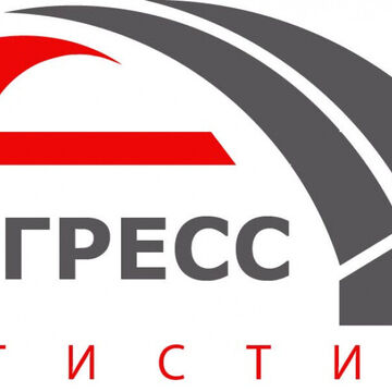 Логотип для компании "Прогресс-логистика"