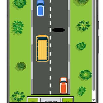 гонки мит апп инвентор