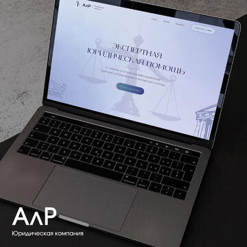 ALR Lawyers - создание лендинга в сжатые сроки