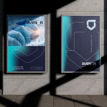 Фирменный стиль для компании Avenor