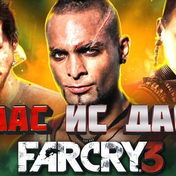 Обложка для видео на YouTube