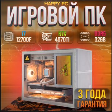 Создание карточки товара для маркетплейса