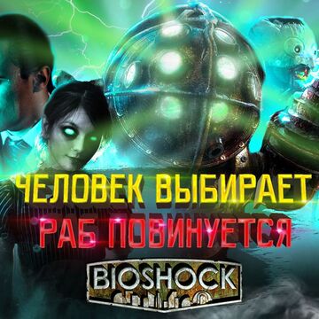 Обложка для видео на YouTube