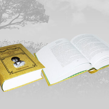 Верстка книги
