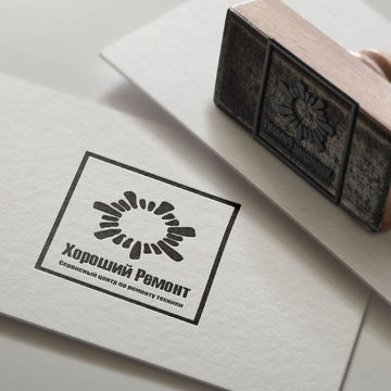 Разработка дизайна штампа Спб