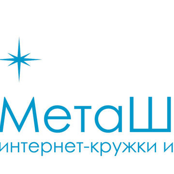 Логотип для МетаШколы
