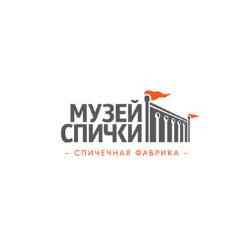 Логотип для музея