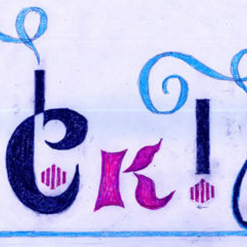 Набросок от руки на бумаге каллиграфического логотипа