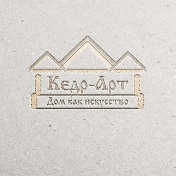 Логотип Кедр-Арт