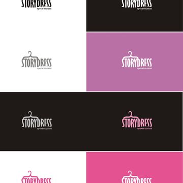 Логотип для StoryDress